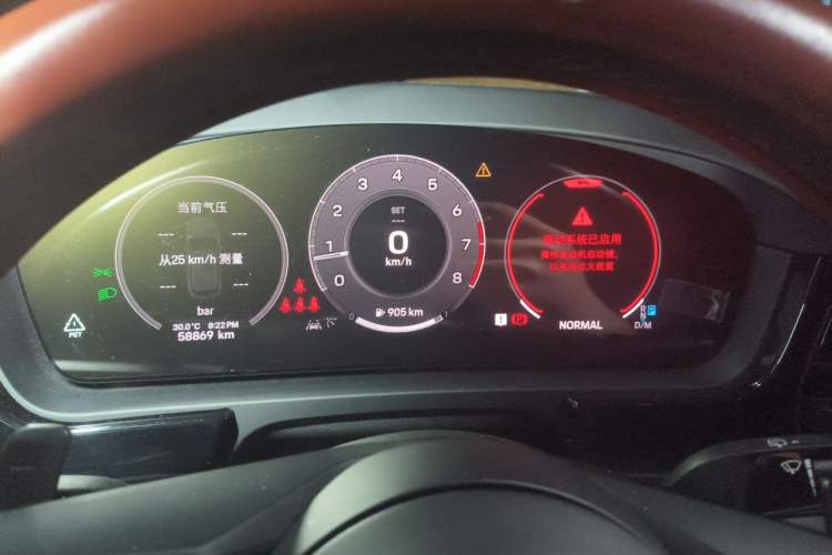 Used Porsche Cayenne 2024 Cayenne 3.0T Instrument Cluster