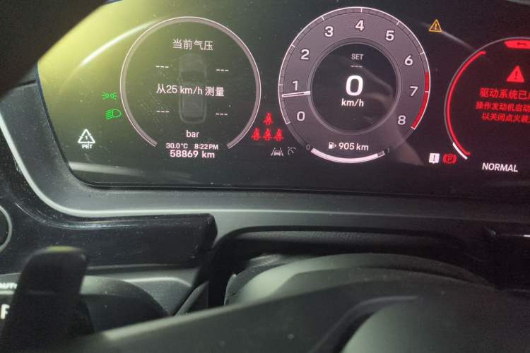 Used Porsche Cayenne 2024 Cayenne 3.0T Odometer Close Up