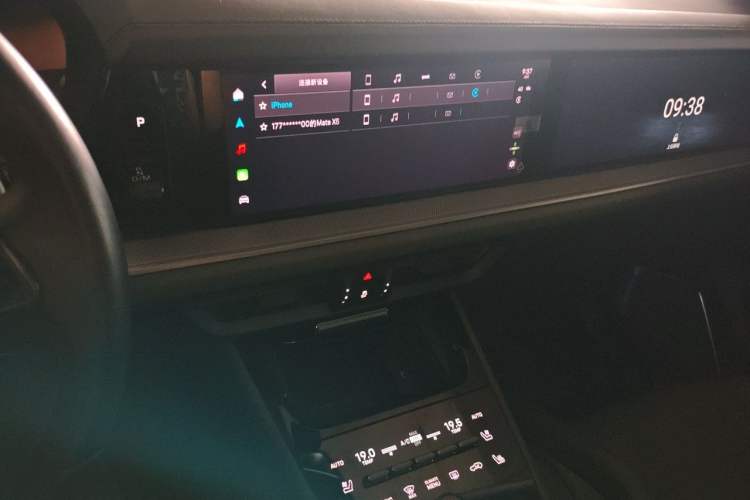 Used Porsche Cayenne 2024 Cayenne Coupé 3.0T Audio And AC Panel