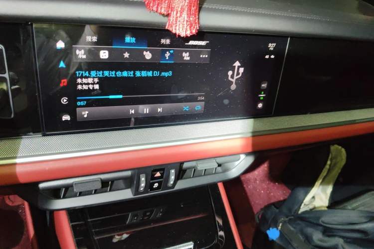 Used Porsche Cayenne 2024 Cayenne 3.0T Audio And AC Panel