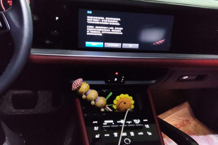 Used Porsche Cayenne 2024 Cayenne 3.0T Audio And AC Panel