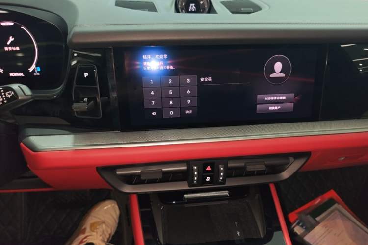 Used Porsche Cayenne 2024 Cayenne 3.0T Audio And AC Panel