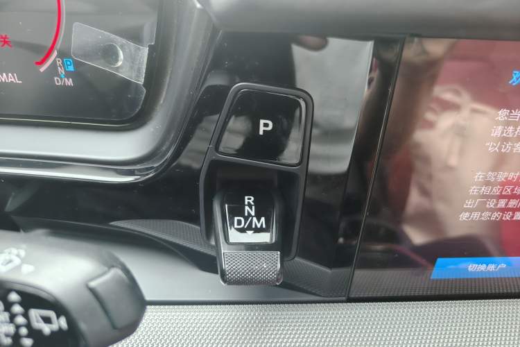 Used Porsche Cayenne 2024 Cayenne 3.0T Gear Lever