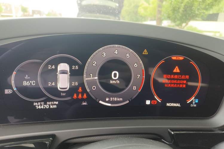 Used Porsche Cayenne 2024 Cayenne 3.0T Instrument Cluster