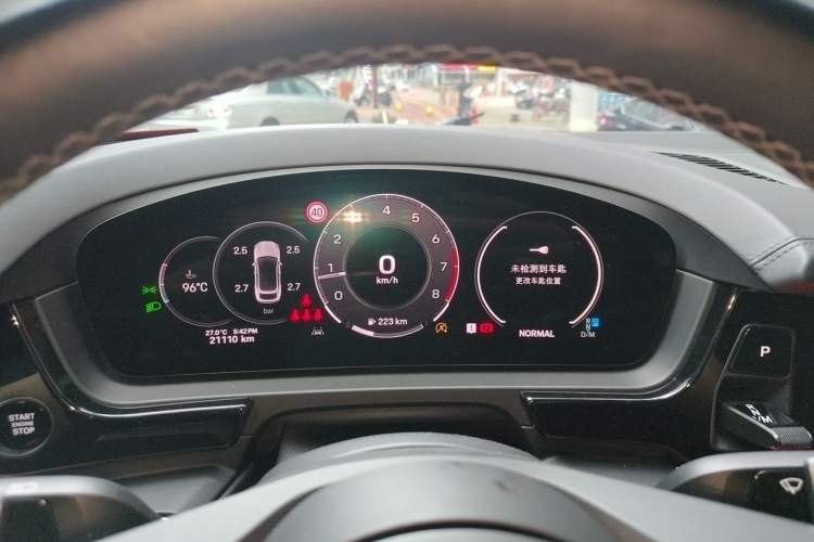 Used Porsche Cayenne 2024 Cayenne Coupé 3.0T Instrument Cluster