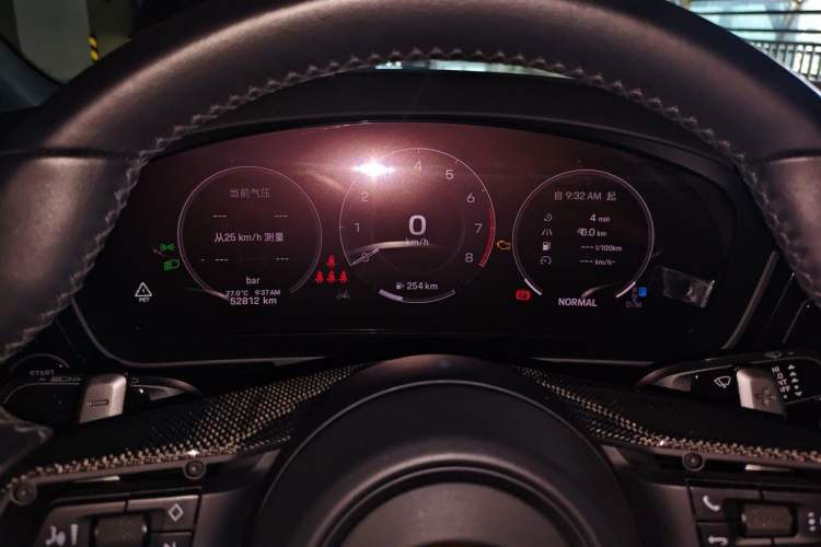 Used Porsche Cayenne 2024 Cayenne Coupé 3.0T Instrument Cluster