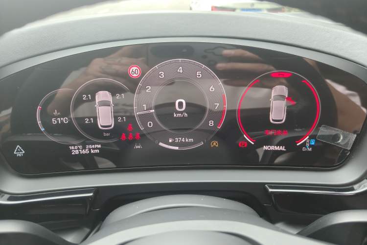 Used Porsche Cayenne 2024 Cayenne 3.0T Instrument Cluster