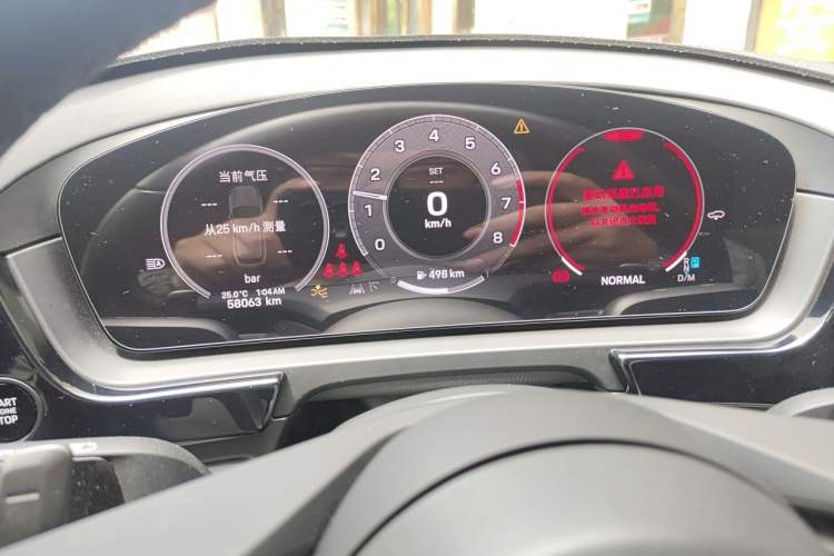 Used Porsche Cayenne 2024 Cayenne 3.0T Instrument Cluster