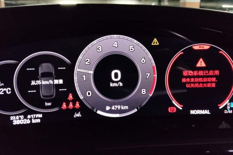 Used Porsche Cayenne 2024 Cayenne 3.0T Instrument Cluster