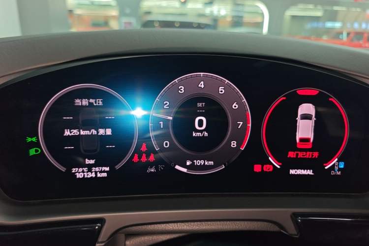 Used Porsche Cayenne 2024 Cayenne 3.0T Instrument Cluster