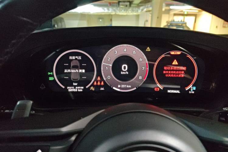 Used Porsche Cayenne 2024 Cayenne 3.0T Instrument Cluster