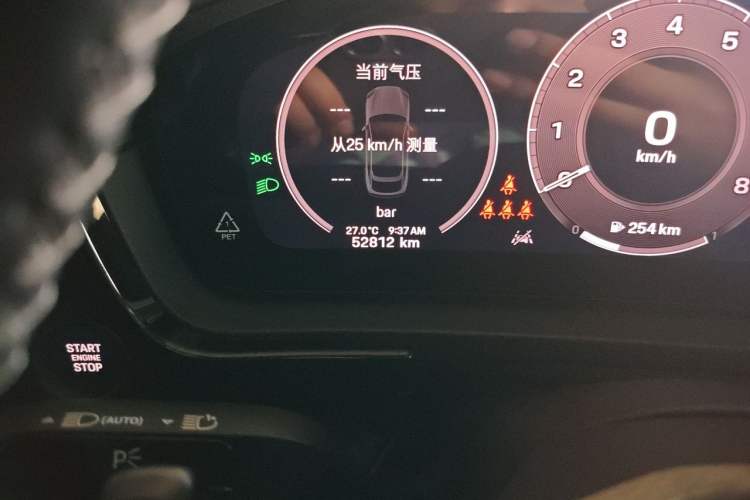 Used Porsche Cayenne 2024 Cayenne Coupé 3.0T Odometer Close Up