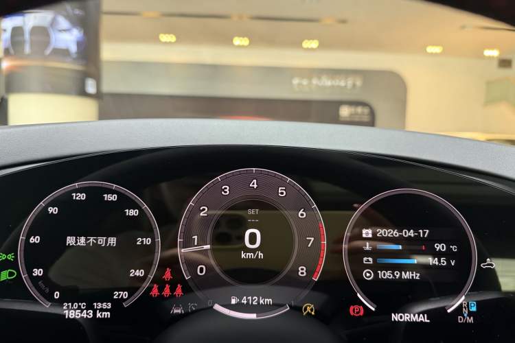 Used Porsche Cayenne 2024 Cayenne 3.0T Odometer Close Up