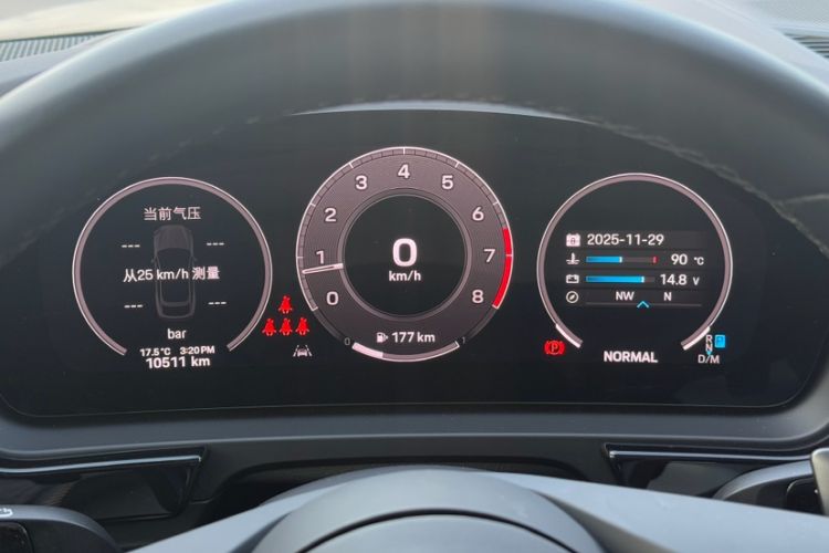 Used Porsche Cayenne 2024 Cayenne Coupé 3.0T Odometer Close Up