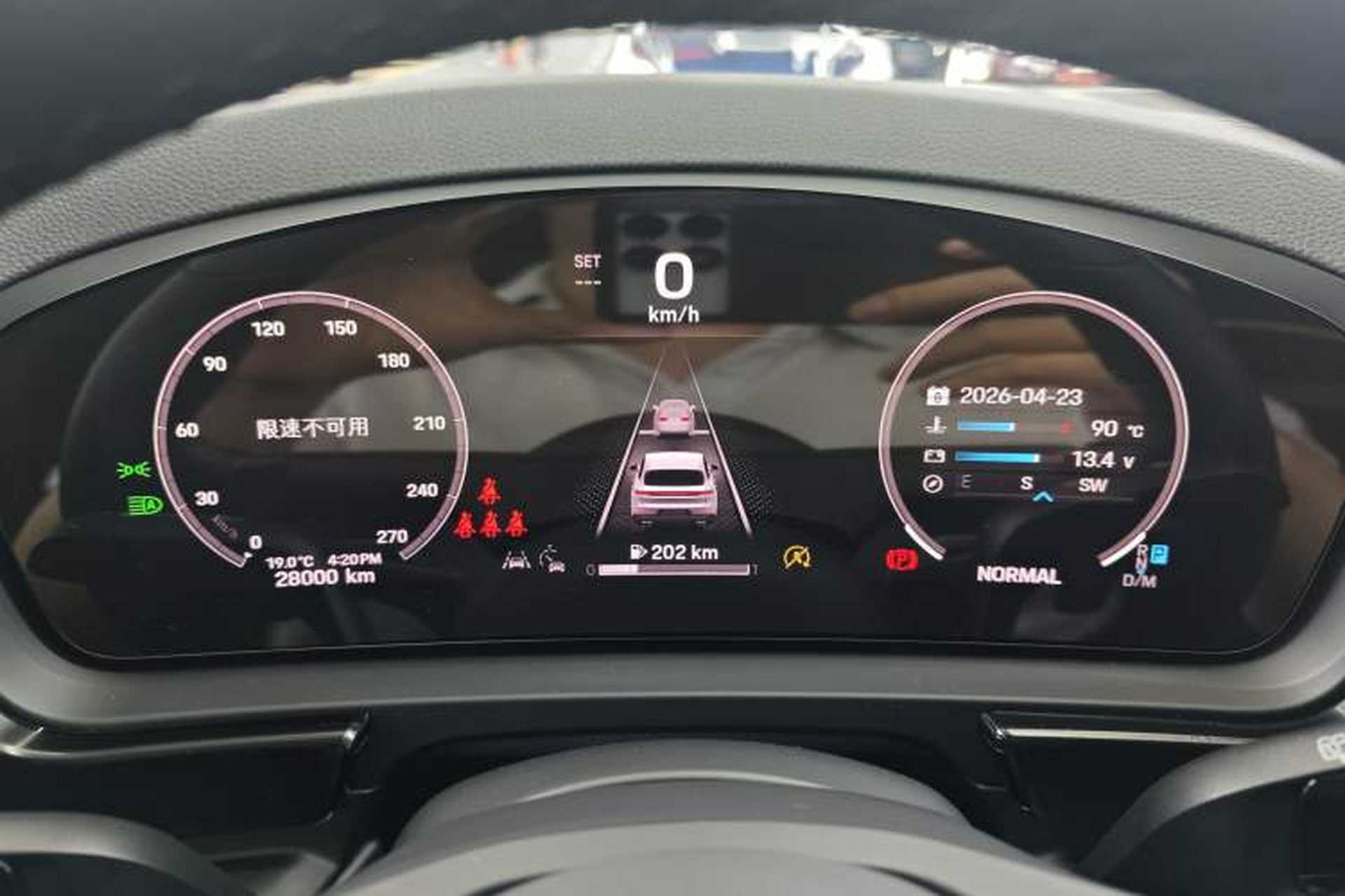 Used Porsche Cayenne 2024 Cayenne 3.0T Odometer Close Up