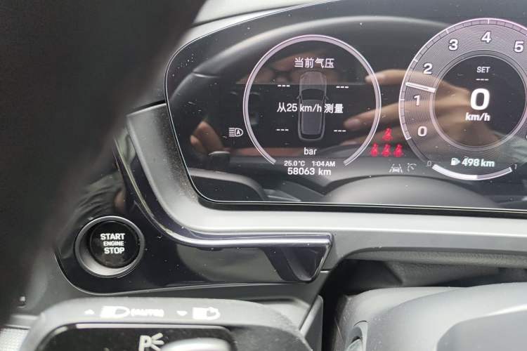 Used Porsche Cayenne 2024 Cayenne 3.0T Odometer Close Up