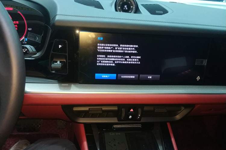 Used Porsche Cayenne 2024 Cayenne 3.0T Audio And AC Panel