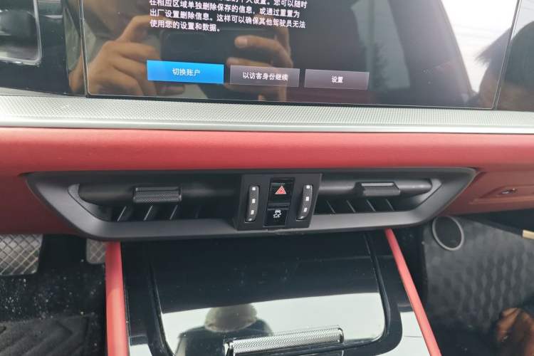 Used Porsche Cayenne 2024 Cayenne 3.0T Audio And AC Panel