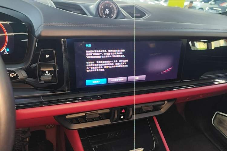 Used Porsche Cayenne 2024 Cayenne 3.0T Audio And AC Panel