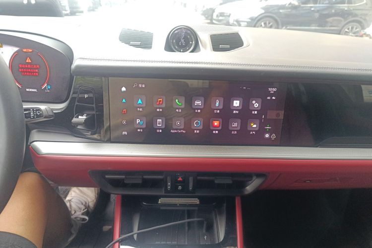 Used Porsche Cayenne 2024 Cayenne 3.0T Audio And AC Panel