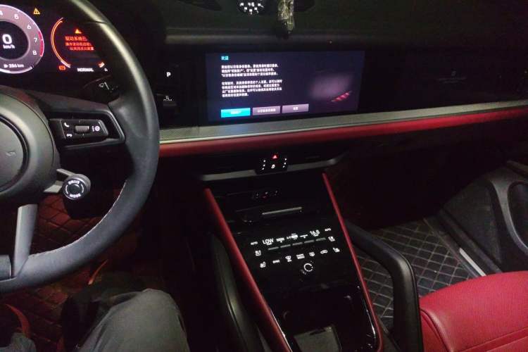 Used Porsche Cayenne 2024 Cayenne 3.0T Audio And AC Panel