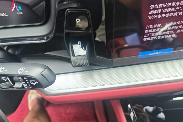 Used Porsche Cayenne 2024 Cayenne 3.0T Gear Lever
