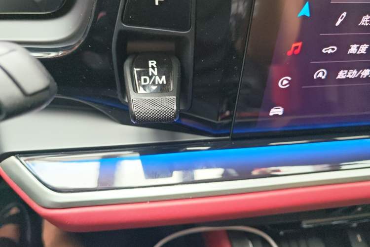 Used Porsche Cayenne 2024 Cayenne 3.0T Gear Lever