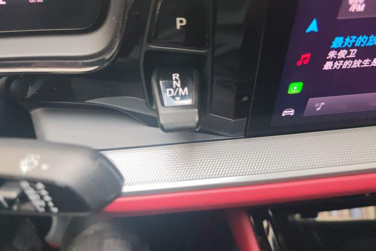 Used Porsche Cayenne 2024 Cayenne Coupé 3.0T Gear Lever