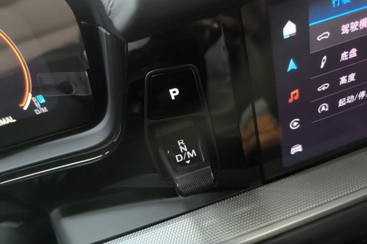 Used Porsche Cayenne 2024 Cayenne 3.0T Gear Lever