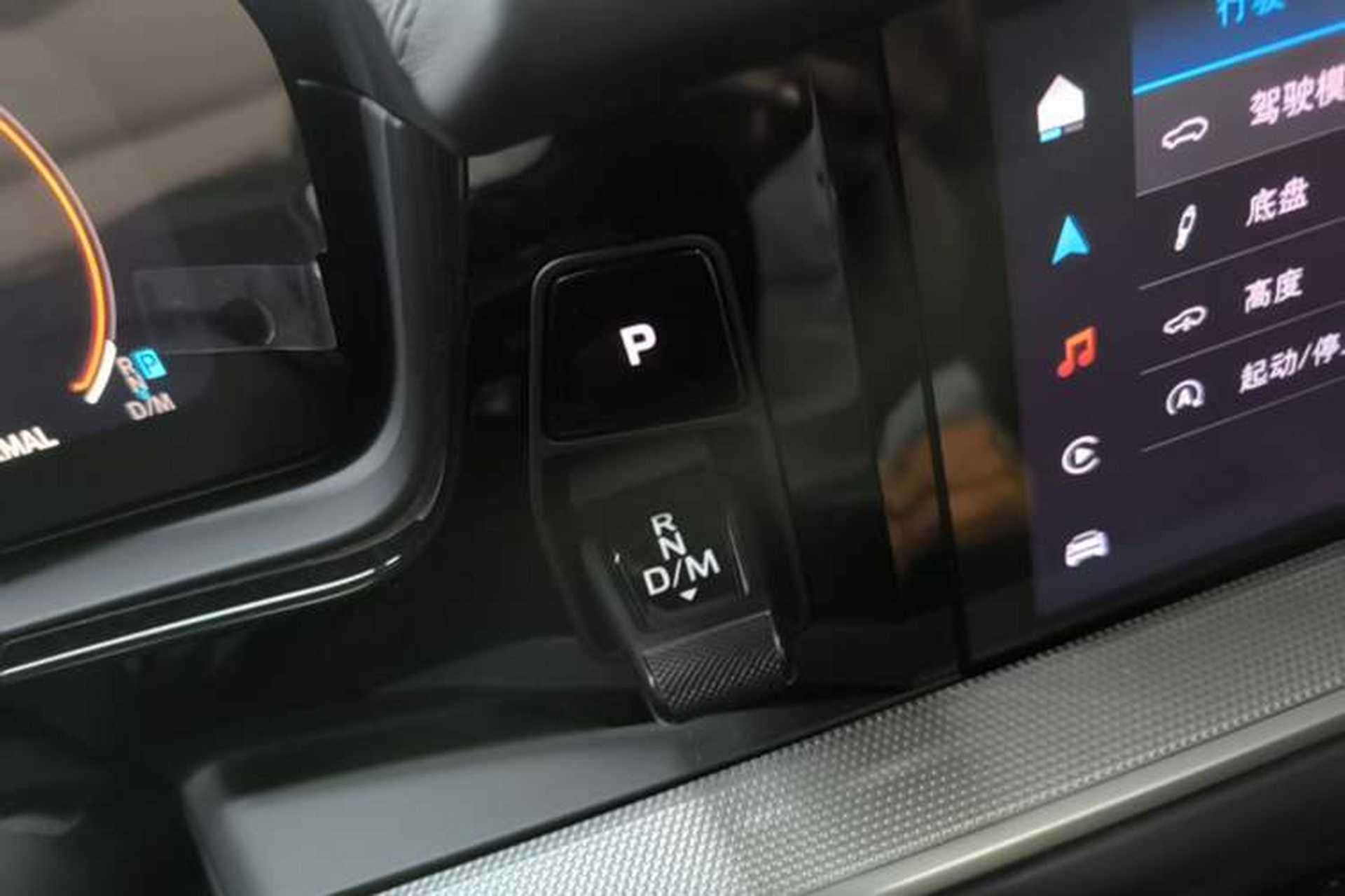 Used Porsche Cayenne 2024 Cayenne 3.0T Gear Lever