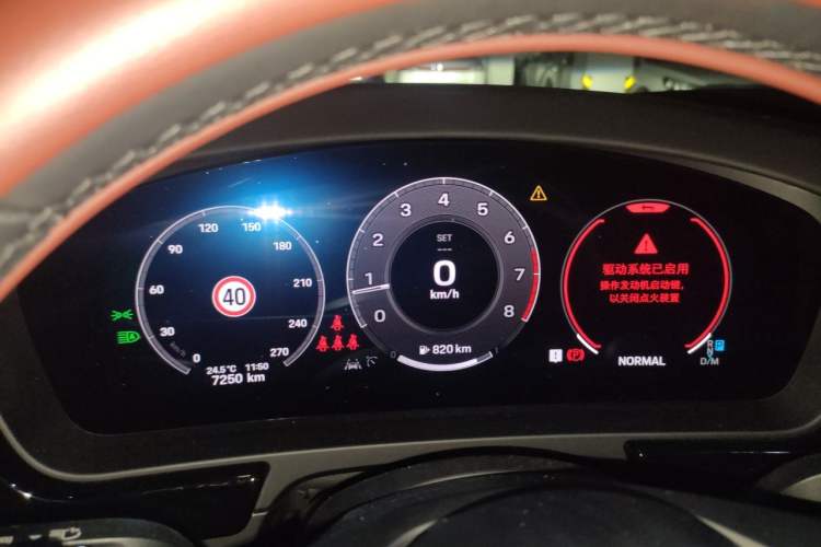 Used Porsche Cayenne 2024 Cayenne 3.0T Instrument Cluster
