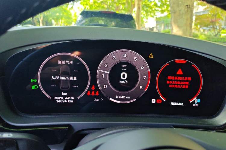 Used Porsche Cayenne 2024 Cayenne 3.0T Instrument Cluster