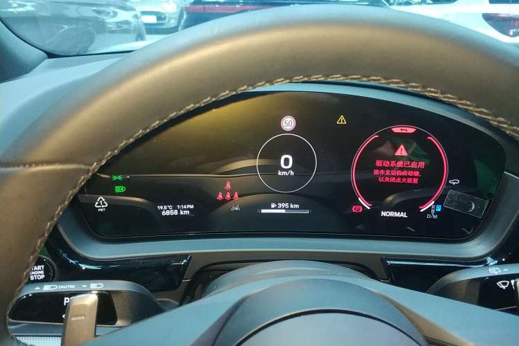 Used Porsche Cayenne 2024 Cayenne 3.0T Instrument Cluster