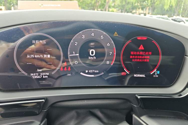 Used Porsche Cayenne 2024 Cayenne 3.0T Instrument Cluster