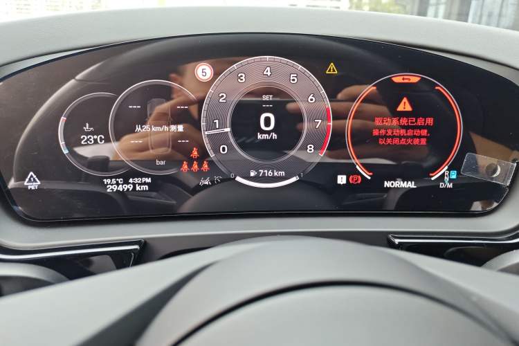 Used Porsche Cayenne 2024 Cayenne 3.0T Instrument Cluster
