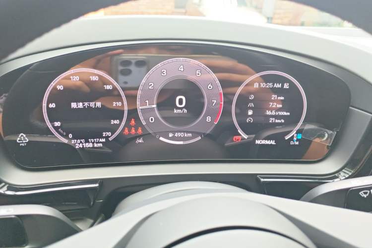 Used Porsche Cayenne 2024 Cayenne 3.0T Instrument Cluster