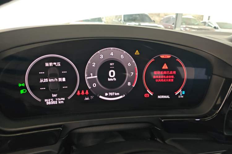 Used Porsche Cayenne 2024 Cayenne 3.0T Instrument Cluster