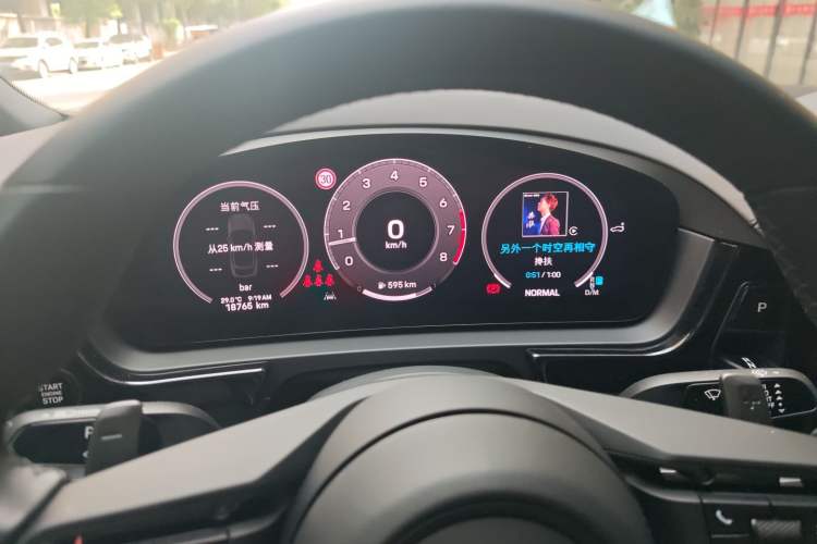 Used Porsche Cayenne 2024 Cayenne Coupé 3.0T Instrument Cluster