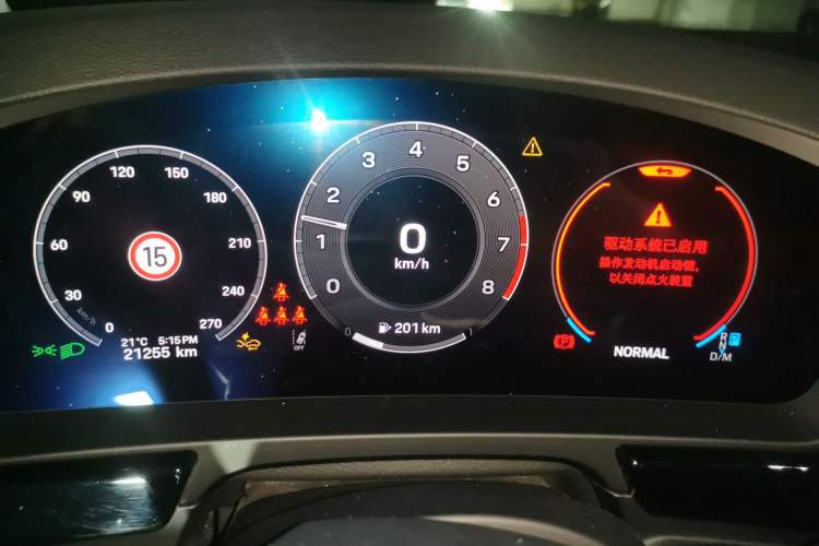 Used Porsche Cayenne 2024 Cayenne 3.0T Instrument Cluster