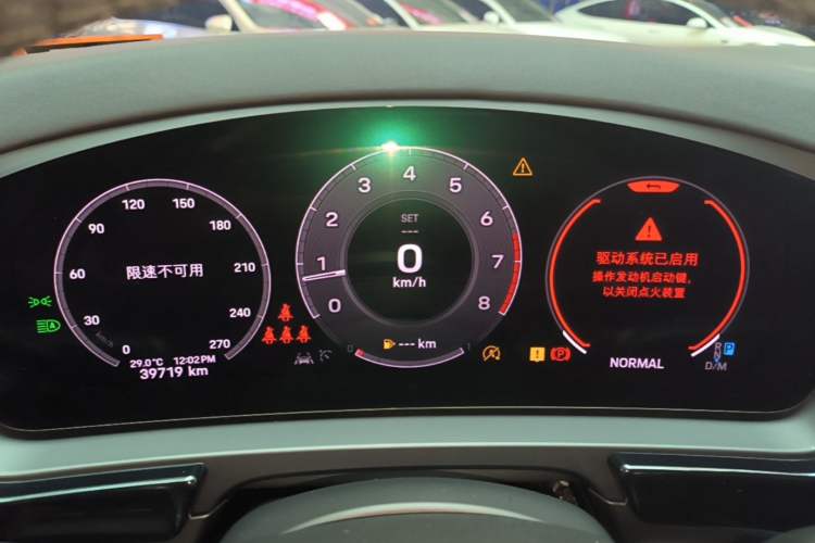 Used Porsche Cayenne 2024 Cayenne 3.0T Instrument Cluster