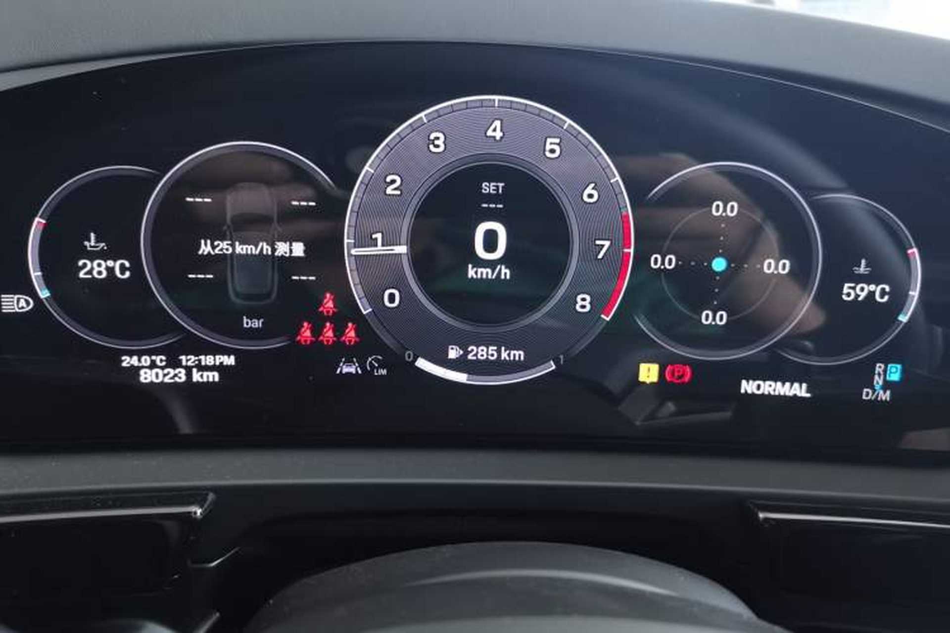 Used Porsche Cayenne 2024 Cayenne 3.0T Instrument Cluster