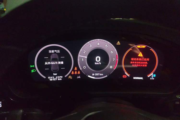 Used Porsche Cayenne 2024 Cayenne 3.0T Instrument Cluster