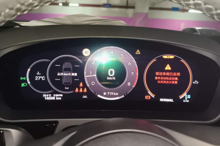 Used Porsche Cayenne 2024 Cayenne 3.0T Instrument Cluster