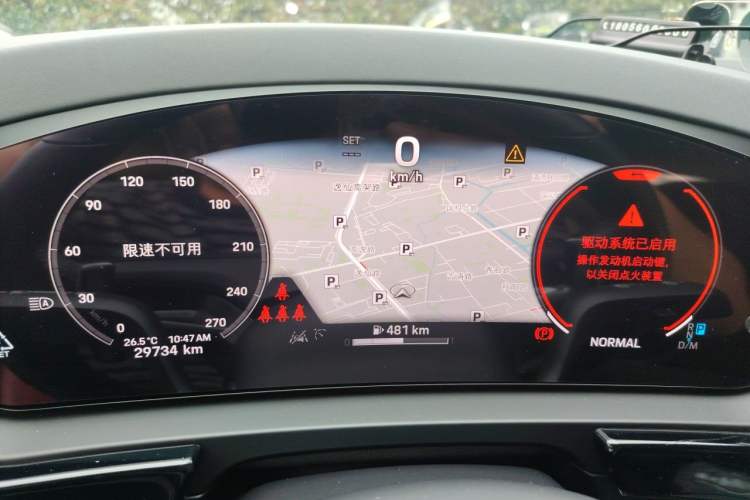 Used Porsche Cayenne 2024 Cayenne 3.0T Instrument Cluster