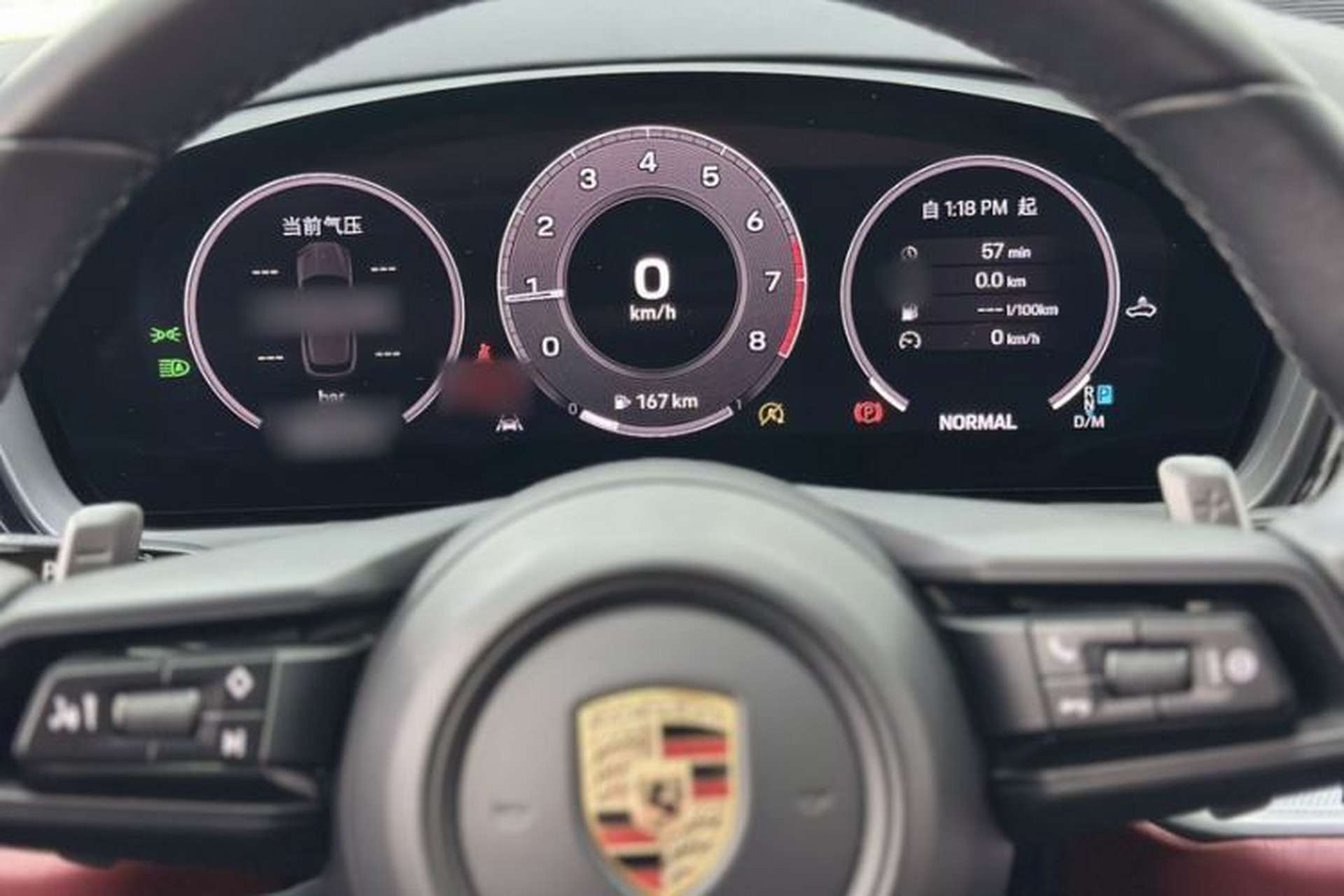 Used Porsche Cayenne 2024 Cayenne 3.0T Interior 3