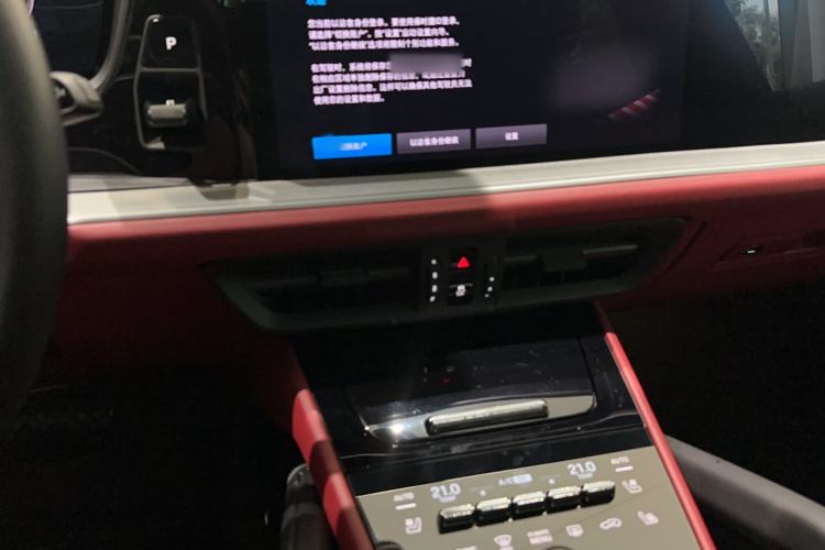 Used Porsche Cayenne 2024 Cayenne 3.0T Interior 6