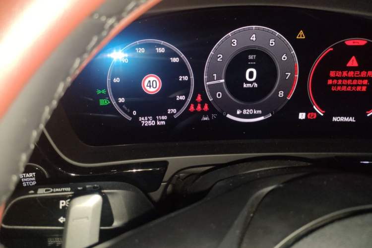 Used Porsche Cayenne 2024 Cayenne 3.0T Odometer Close Up