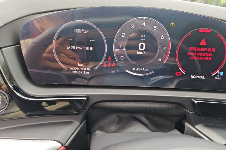 Used Porsche Cayenne 2024 Cayenne 3.0T Odometer Close Up
