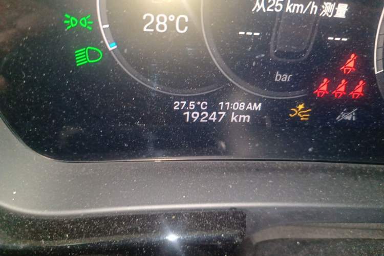 Used Porsche Cayenne 2024 Cayenne 3.0T Odometer Close Up