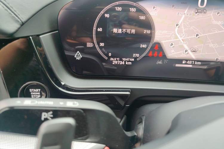 Used Porsche Cayenne 2024 Cayenne 3.0T Odometer Close Up
